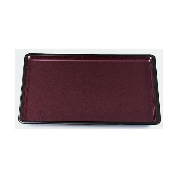 ~ zO~p[5 mXbvH [45.7 x 35.7 x 2cm] ABS (7-47-1)   aH HX Ɩp