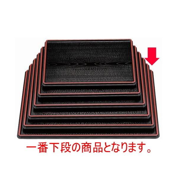 ~ tؖڗʖ~ؖړV/}[zڎ6 AʃmXbvH [48.8 x 38.3 x 1.6cm] ABS (7-49-1)   aH HX Ɩp