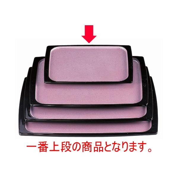 ~ ~sN_0 mXbvH @ [30 x 22 x 1.5cm] ABS (7-51-3)   aH HX Ɩp