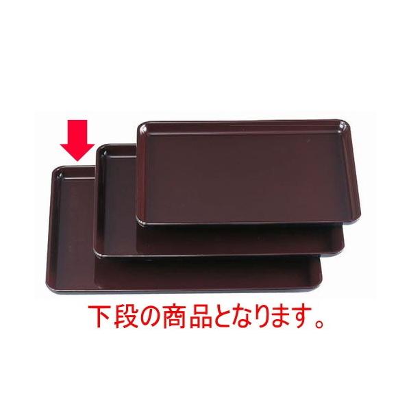 ~ 蒷~V2 mXbvH @ [36.4 x 26.6 x 1.7cm] ABS (7-51-6)   aH HX Ɩp