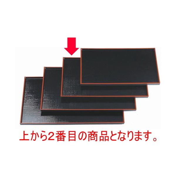 ~ zڒ~V3 mXbvH [39.2 x 28.6 x 1.5cm] ABS (7-51-5)   aH HX Ɩp