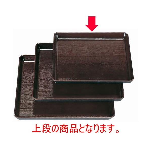 ~ ϔMVؖڊp~0 [30 x 30 x 2.6cm] ϔMABS H@ (7-56-7)   aH HX Ɩp