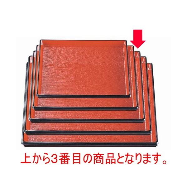 ~ pؖږ~V0 mXbvH [30.5 x 30.5 x 2cm] ABS (7-58-3)   aH HX Ɩp