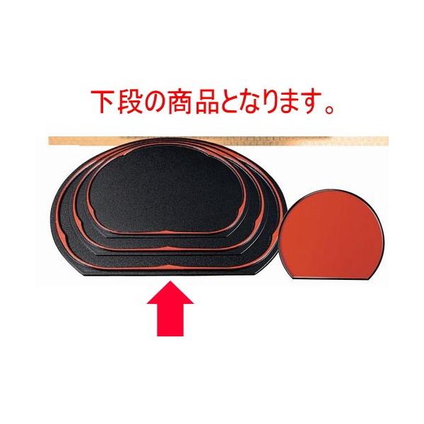 ~ ~^ʖ~ΖړV/韺5 AʃmXbvH [44.8 x 38.5 x 1.5cm] ABS (7-73-2)   aH HX Ɩp