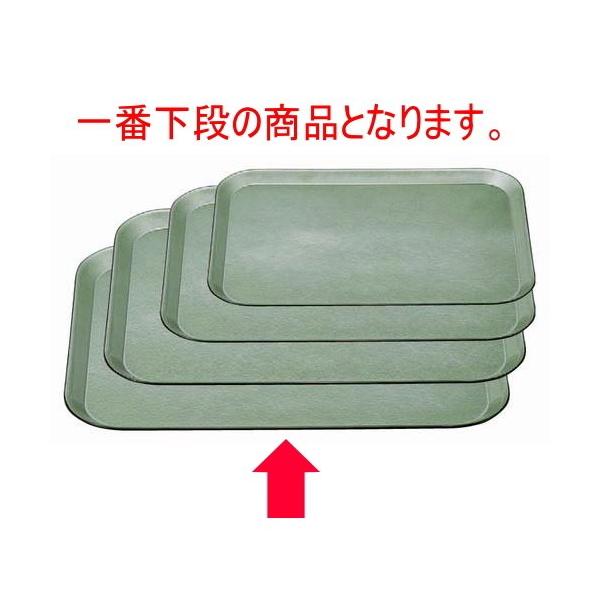 ~ ϔMg[O[_45cm mXbvH @ [45.2 x 34.7 x 2cm] ϔMABS H@ (7-88-3)   aH HX Ɩp