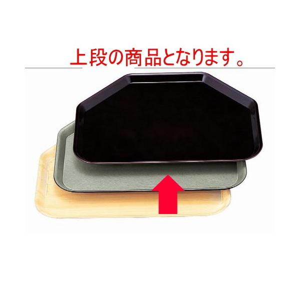 ~ ϔMZpg[h SSh mXbvH @ [45 x 33.9 x 2cm] ϔMABS H@ (7-88-5)   aH HX Ɩp