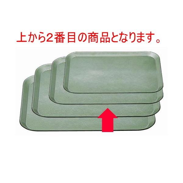 ~ ϔMg[O[_41cm mXbvH @ [41 x 29.8 x 2cm] ϔMABS H@ (7-88-3)   aH HX Ɩp