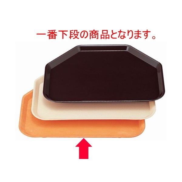 ~ Zpg[IW [45 x 33.9 x 2cm] |vs H@ (7-108-6)   aH HX Ɩp