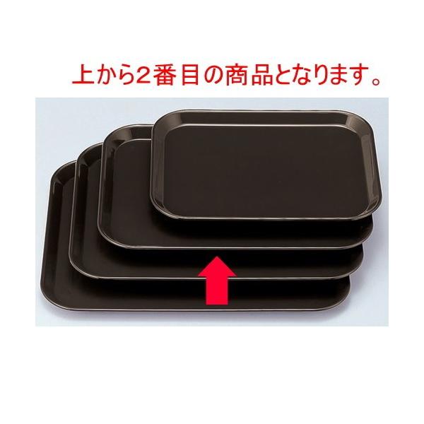 ~ g[uE41cm [41 x 29.8 x 2cm] |vs H@ (7-108-4)   aH HX Ɩp