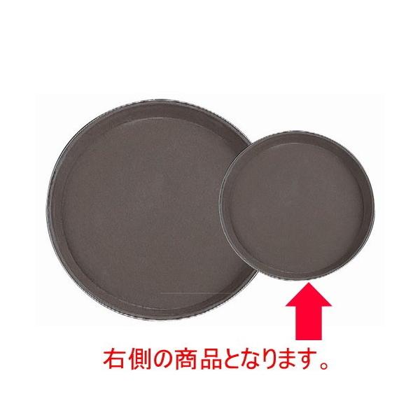 ~ Luۃg[uE28cm [27.9 x 2cm] FRP H@ (7-107-8)   aH HX Ɩp