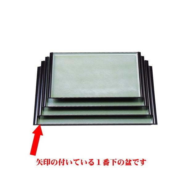 ~ ~~O[_5 mXbvH [45.5 x 33.2 x 1.7cm] ABS (7-33-8)   aH HX Ɩp