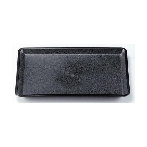 ~ g[G{X1 [32.5 x 23.4 x 2.2cm] |vs H@ (7-108-1)   aH HX Ɩp