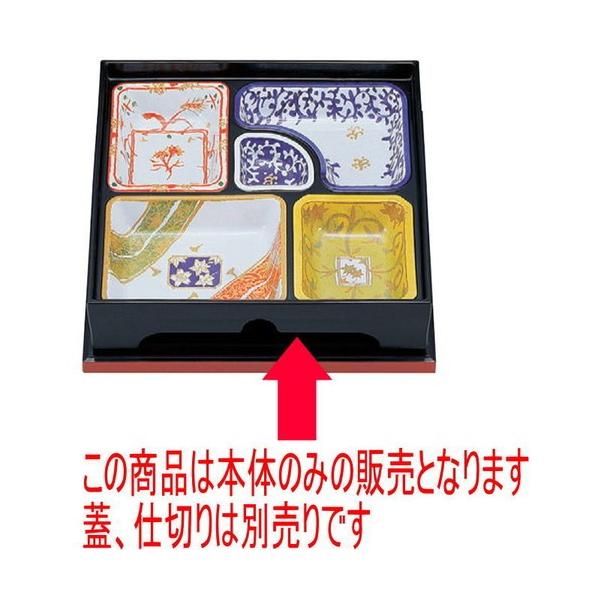 ԓ 8.5j[ʔԓ{ FRh @ [24.6 x 24.6 x 5.6cm] ϔMABS H@ (7-333-10)   aH HX Ɩp