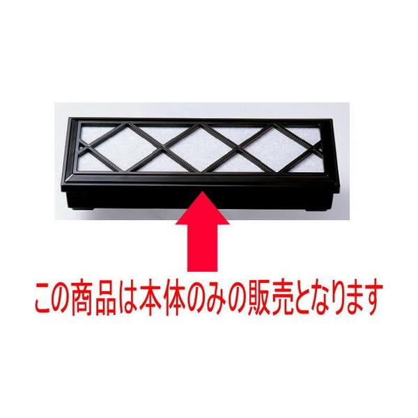 ԓ ٓpqW [37.3 x 13.6 x 2cm E36.4 x 12.7cm] ABS (7-329-15)   aH HX Ɩp