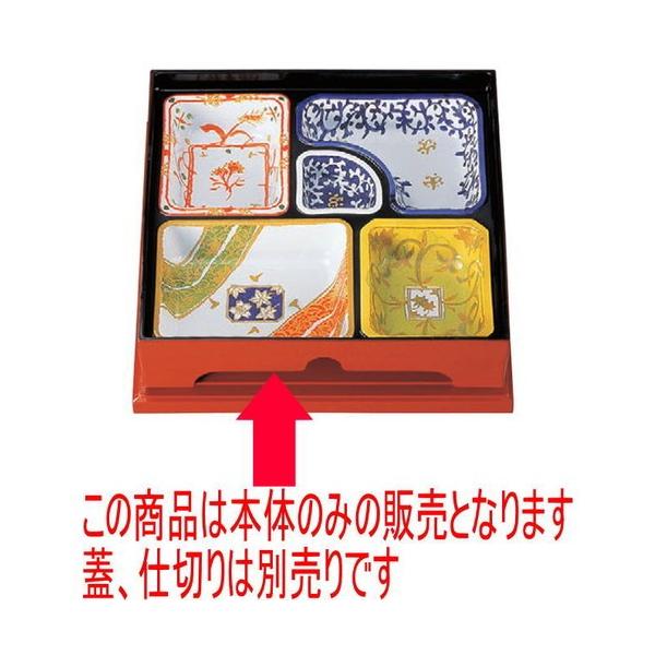 ԓ 8.5j[ʔԓ{ FRh @ [24.6 x 24.6 x 5.6cm] ϔMABS H@ (7-333-12)   aH HX Ɩp