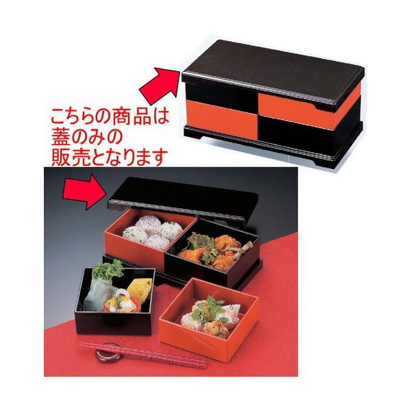 ԓ t@V[ԓWp[ [25.5 x 13.3 x 1.9cm] ABS (7-347-6)   aH HX Ɩp