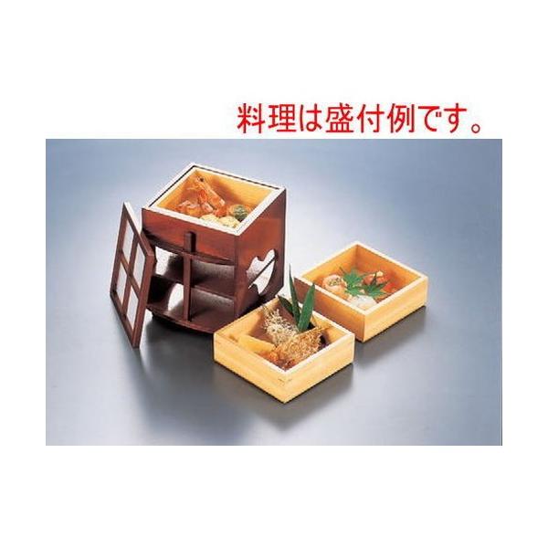 ԓ 3iٓЂqW [16 x 15.5 x 19.7cm] ؐi (7-366-2)   aH HX Ɩp