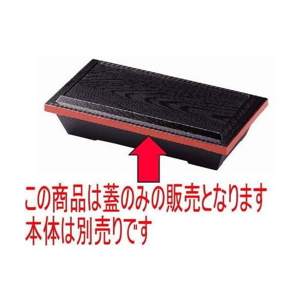 ԓ 8.5n[tؖڏԓW [26 x 14.4 x 2cm] ABS (7-346-16)   aH HX Ɩp