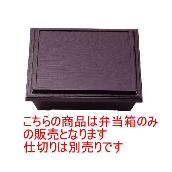 ԓ 7.5ϔMdԓVh(dؕ) @ [23.4 x 23.4 x 6.4cm] ST (7-360-4)   aH HX Ɩp