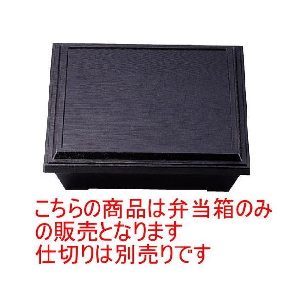 ԓ 7.5ϔMdԓVΖړh(dؕ) @ [23.4 x 23.4 x 6.4cm] ST (7-360-6)   aH HX Ɩp