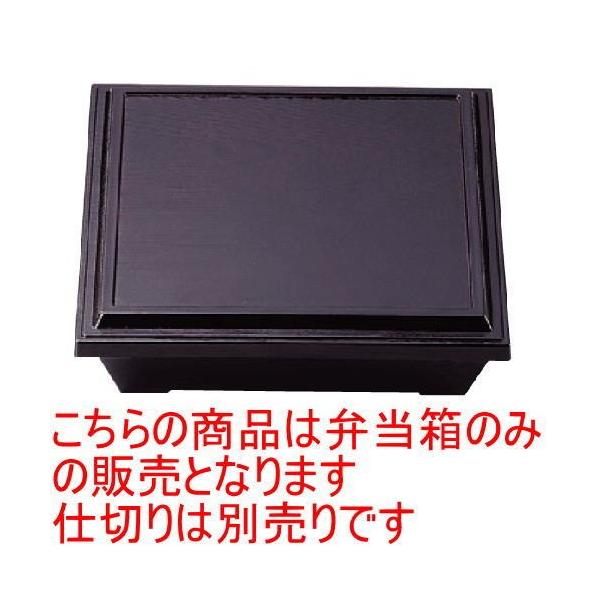 ԓ 7.5ϔMdԓh(dؕ) @ [23.4 x 23.4 x 6.4cm] ST (7-360-8)   aH HX Ɩp