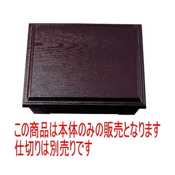 ԓ 8.5ϔMdԓVh(dؕ) @ [26.5 x 26.5 x 6.3cm] ST (7-352-4)   aH HX Ɩp