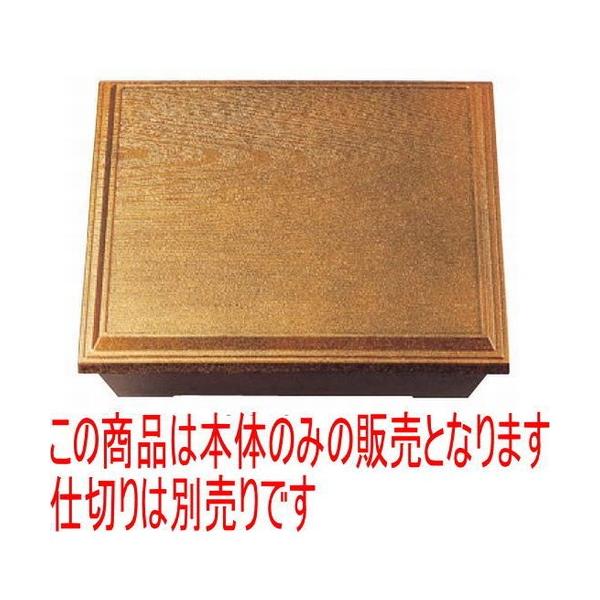 ԓ 8.5ϔMdԓnh(dؕ) @ [26.5 x 26.5 x 6.3cm] ST (7-352-6)   aH HX Ɩp