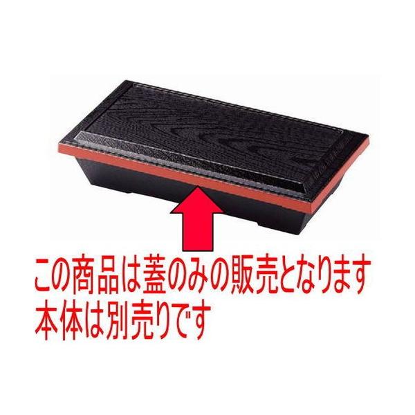 ԓ ϔM8.5n[tؖڏԓhW @ [26 x 14.4 x 2cm] ST (7-346-17)   aH HX Ɩp