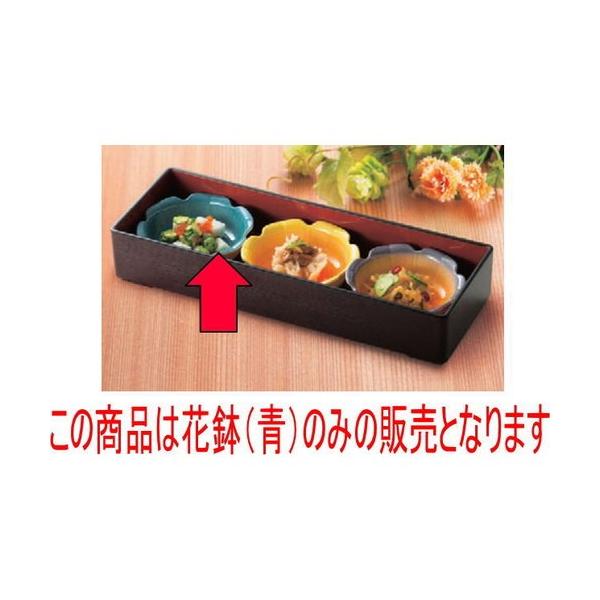 ԓ ABSԔ() @ [11.3 x 3.6cm] ϔMABS H@ (7-344-22)  |  aH mH  Ɩp