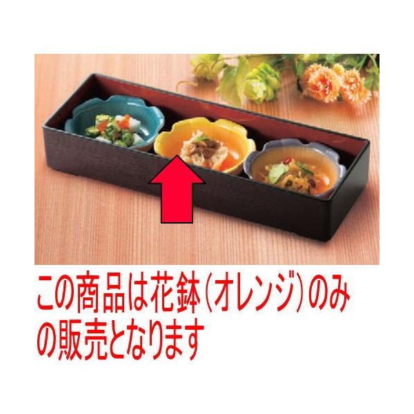 ԓ ABSԔ()IWO[ @ [11.3 x 3.6cm] ϔMABS H@ (7-344-23)  |  aH mH  Ɩp