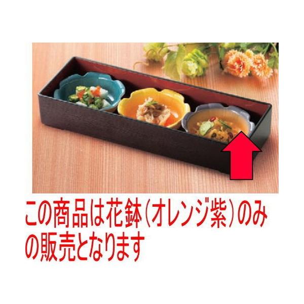 ԓ ABSԔ()IW @ [11.3 x 3.6cm] ϔMABS H@ (7-344-24)  |  aH mH  Ɩp