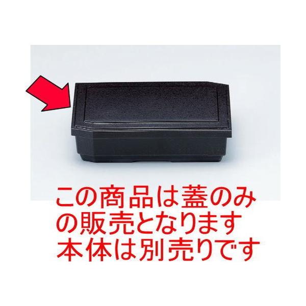 ԓ ϔM7n[tԓΖڊW @ [21 x 12.9 x 1.6cm] ST (7-361-4)   aH HX Ɩp