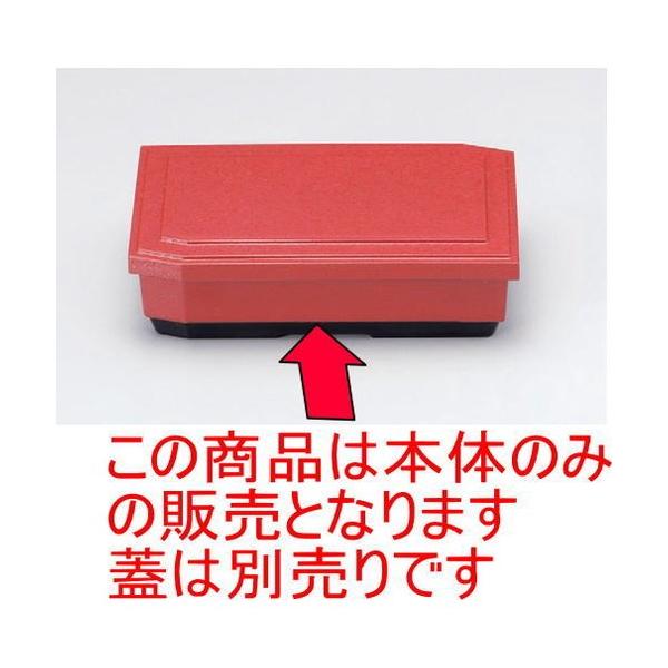 ԓ ϔM7n[tԓ^^Le @ [19.9 x 11.8 x 5.3cm] ST (7-361-5)   aH HX Ɩp