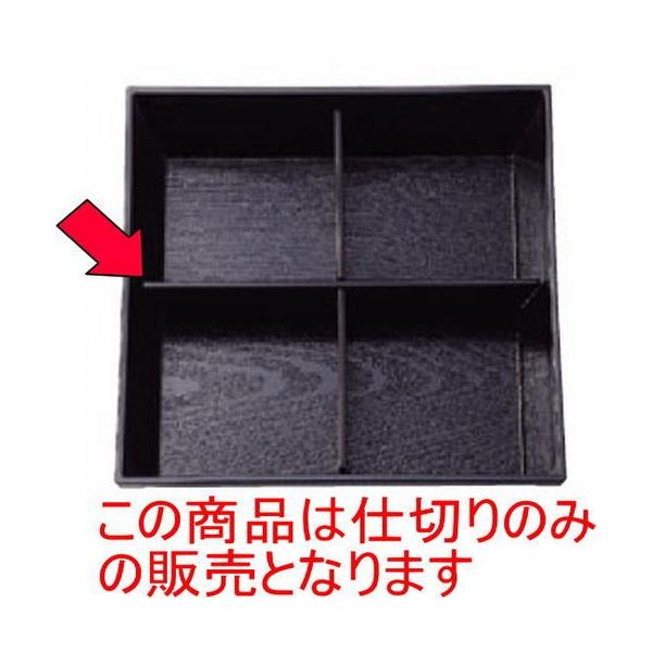 ԓ 7.5ϔMdԓp\d @ ST (7-360-10)   aH HX Ɩp