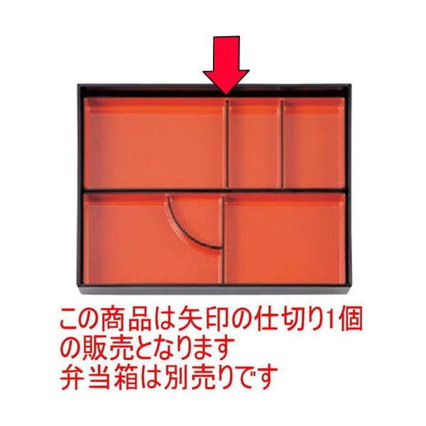 ̓ٓ 2ԓp2d؎Ocd؎V [33.7 x 12.4 x 3.2cm] ABS (7-392-10)   aH HX Ɩp