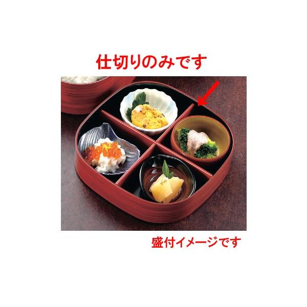 ԓ 6ٓp\dؐ [18.4 x 3.3cm] ABS (7-325-3)   aH HX Ɩp