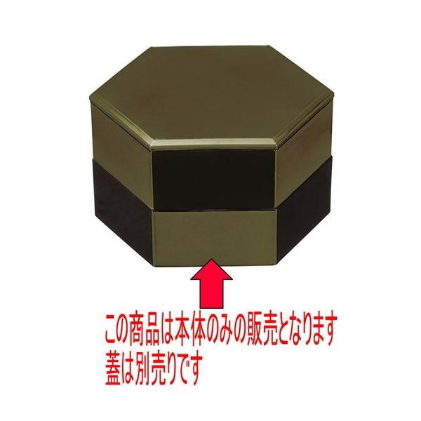 ԓ 5.5Zpٓ/O[h蕪he/O[h蕪h [18.9 x 16.4 x 5.4cm] ABS (7-326-4)   aH HX Ɩp