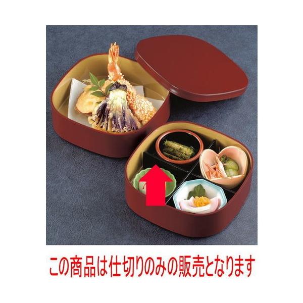 ԓ 5ٓp\d؍ [14 x 3cm] ABS (7-325-1)   aH HX Ɩp