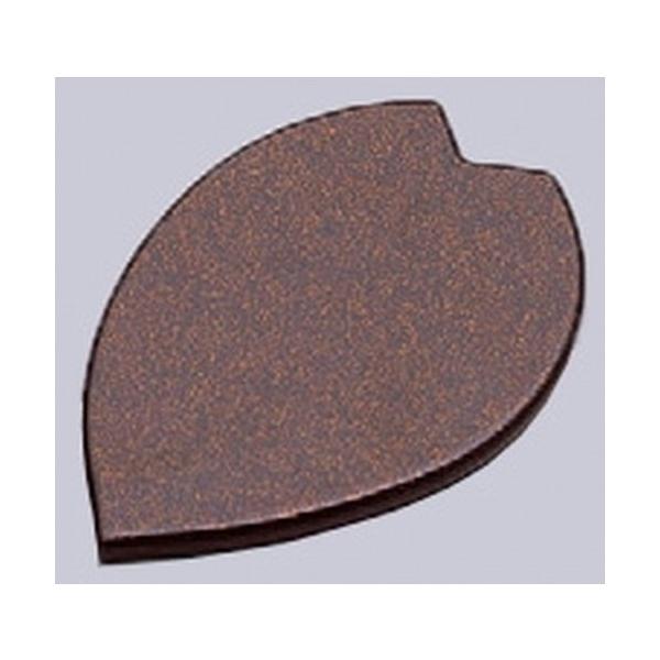  ^u n [6.6 x 4.6 x 0.3 cm] ABS (7-860-19)   aH HX Ɩp