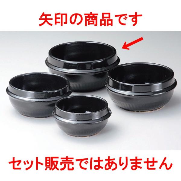 Ώē ϔM`Q19cm [19 x 9cm Ea16cm] (7-925-1)   aH HX Ɩp