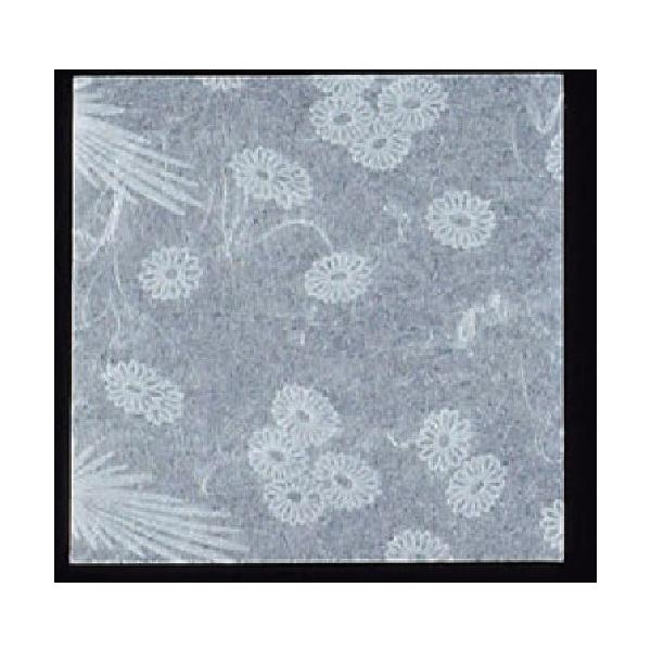 ~ ~ e 15p(100) [15 x 15cm] (7-976-1)   aH HX Ɩp