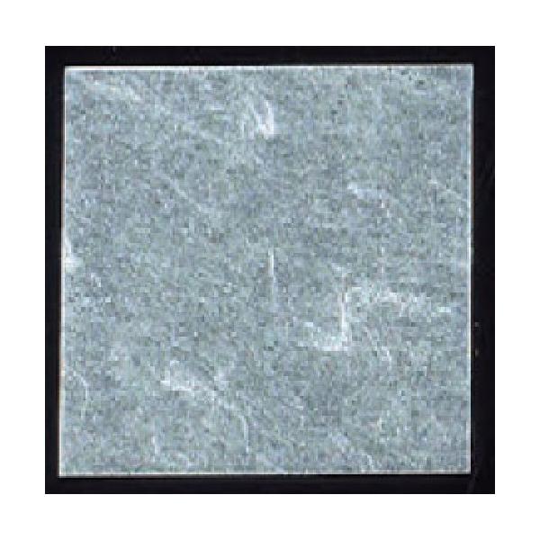 ~ ~ _^ 12p(100) [12 x 12cm] (7-977-1)   aH HX Ɩp