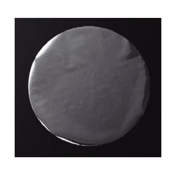 i ipV[g(500)1lp [18.3cm] OPP (7-458-5)   aH HX Ɩp