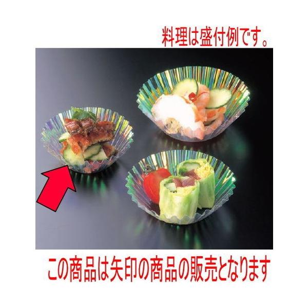 tBP[X tCP[X I[(500)5F [a3.5 x 2cm] (7-982-3)   aH HX Ɩp