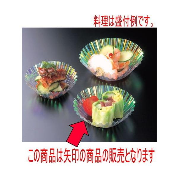 tBP[X tCP[X I[(500)6A [a4 x 2cm] (7-982-3)   aH HX Ɩp