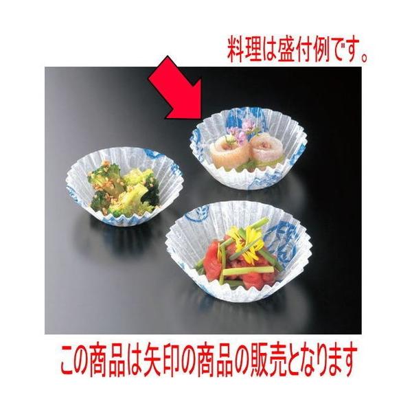 tBP[X tCP[X Ԋۉ_(500)7A [a4.5 x 2.2cm] (7-983-3)   aH HX Ɩp