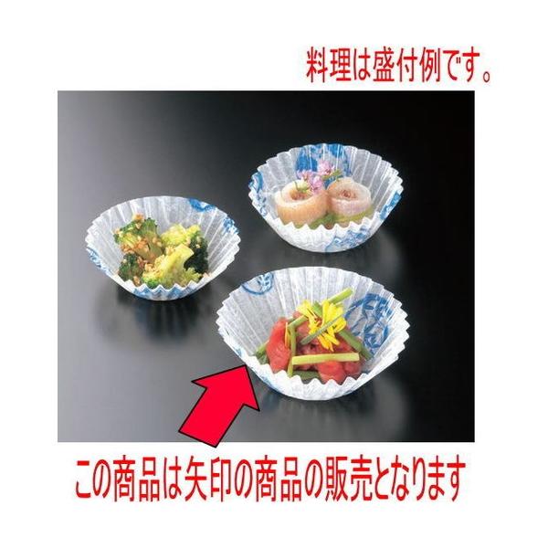 tBP[X tCP[X Ԋۉ_(500)9F [a5.5 x 3.6cm] (7-983-3)   aH HX Ɩp