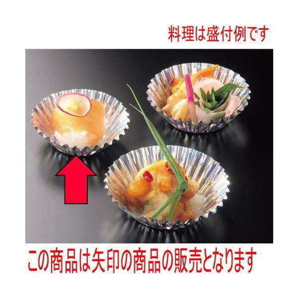 tBP[X tCP[X _C(500)4A [a3 x 1.5cm] (7-984-2)   aH HX Ɩp