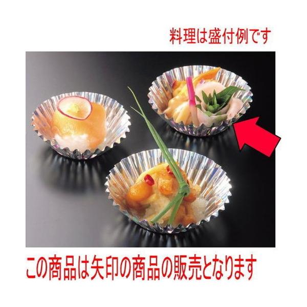 tBP[X tCP[X _C(500)6F [a4 x 2.5cm] (7-984-2)   aH HX Ɩp