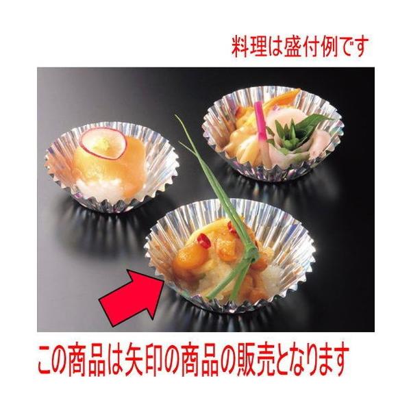 tBP[X tCP[X _C(500)9A [a5.5 x 3cm] (7-984-2)   aH HX Ɩp